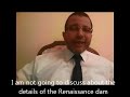 الدكتور ‫هشام قنديل