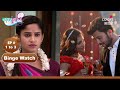 KavyaAnjali Sakhi Saavali काव्यांजली सखी सावली Episode 1 To 3 Co