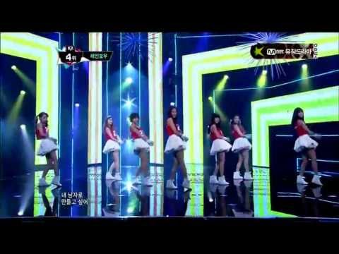 130613 RAINBOW~Sunshine  Mnet