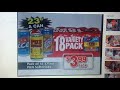 Go Lo 2005 Ad