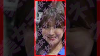 #S903【 美女コンパニオン様！】 #shorts #美女 #コンパニオン #TAS #東京オートサロン #TAS2023 #東京オートサロンコンパニオン #TOKYOAUTOSALON2025