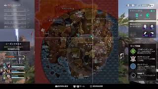 下手Apexlegends＃12 練習！参加型のカジュアルの極み！