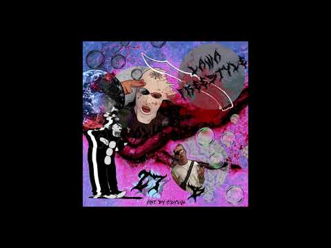 ALIN x B - LAWA FREESTYLE