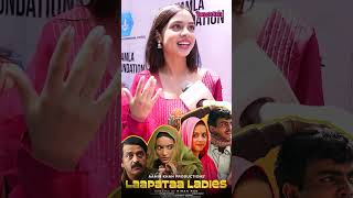Laapataa Ladies Fame Nitanshi Goel Talks About Her Film, Kiran Rao & Shoot Experience | Exclusive