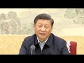 Xi Jinping hears suggestions from non-CPC groups Xi Jinping hears suggestions from non-CPC groups