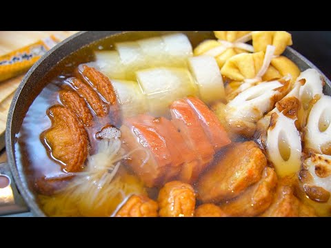 食事処さくら おでん