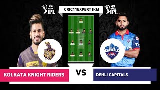 KOL vs DC MPL Prediction | KKR vs DC IPL Match No.19 MPL Team | KOL vs DC MPL Fantasy |KOL vs DC T20