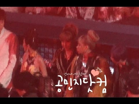 [Fancam]121229 EXO Chanyeol's & 2NE1 Dara's eyes met!!