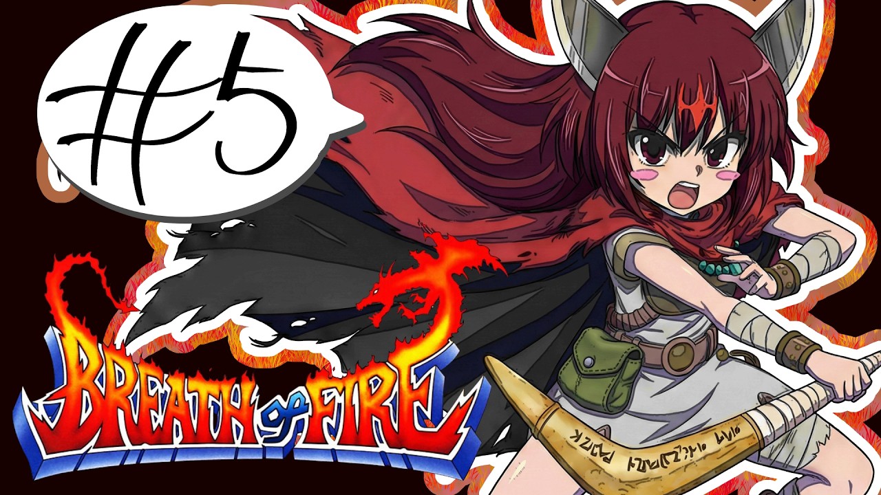 【BOF1】火の息Ⅰ #5