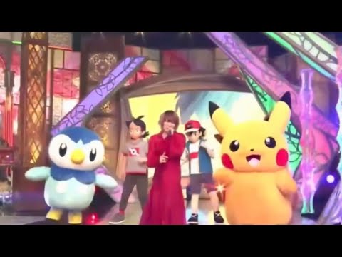 Pokémon Anime Music Festival 2023: Aim to Be a Pokémon Master/Mezase Pokémon Master