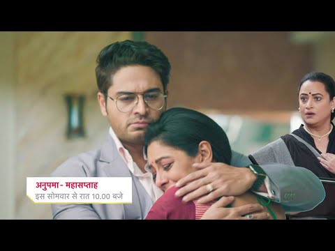Anuj Back in Anupama Life & Warn Rajini & Parag || ANUPAMAA || UPCOMING TWIST