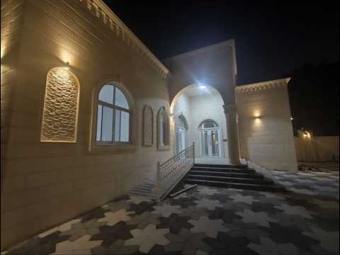 صورة مصغرة لفيديو العقار