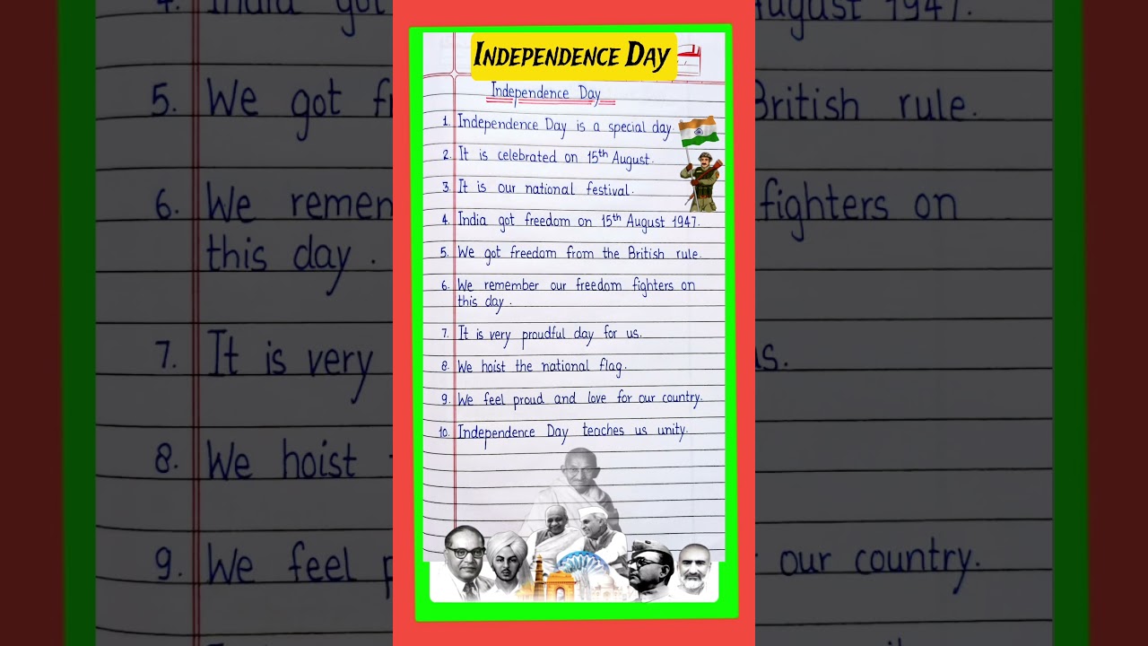 10 Lines On Independence Day 🇮🇳 | Essay On Independence Day In English | Independence Day Essay