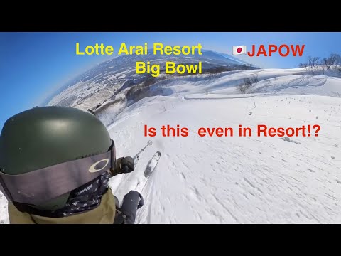 Is this even in resort!? Lotte Arai Resort, Japan JAPOW!!
