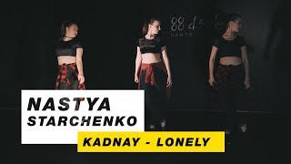 Kadnay - Lonely | Tap Choreography by Nastya Starchenko | D.Side Dance Studio