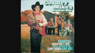 Beastie Boys-Country Mike&#39;s Greatest Hits 1999 FULL ALBUM