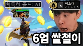 유튜브 썸네일