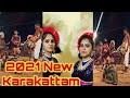 கண்டா வரச்சொல்லுங்க பாடல் GKmanmathan Melam Starvideos