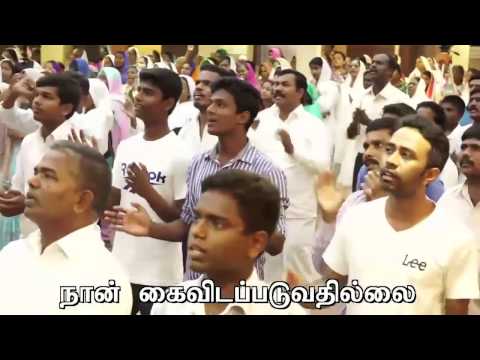 En belan agia by Pr Joel Thomasraj  @ ACA Church, Avadi