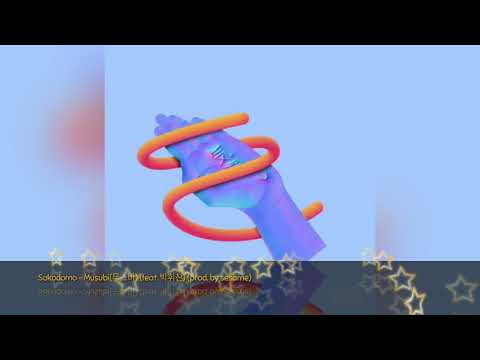 Sokodomo - Musubi(무스비) (feat. 박휘찬) (prod. by sesàme)