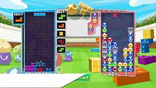 ［PS4ぷよテト］パズルできんの～？w