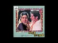 Mottu Vitta Mullai Kodi Indru Nee Naalai Naan Remastered Audio Song