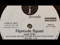 Flipmode Squad- Just Chill (Explicit Album Version) (No DJ) (2002)