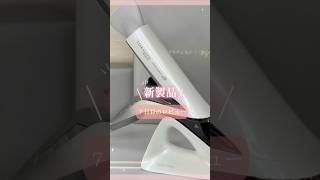 7日目の驚き発見！27Dplus vs 107Dplusの髪質比較＆視聴者コメントに感動！