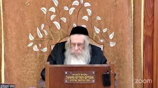 הרה"ג הרב וועכטר שליט"א י"א אלול תשפ"ה - מאמר הרבי הריי"צ קונטרס ח"י אלול תש"ט חלק י"א (הרב אברהם מנחם מענדל וכטר) - התמונה מוצגת ישירות מתוך אתר האינטרנט יוטיוב. זכויות היוצרים בתמונה שייכות ליוצרה. קישור קרדיט למקור התוכן נמצא בתוך דף הסרטון הרה"ג הרב וועכטר שליט"א י"א אלול תשפ"ה - מאמר הרבי הריי"צ קונטרס ח"י אלול תש"ט חלק י"א (הרב אברהם מנחם מענדל וכטר) - התמונה מוצגת ישירות מתוך אתר האינטרנט יוטיוב. זכויות היוצרים בתמונה שייכות ליוצרה. קישור קרדיט למקור התוכן נמצא בתוך דף הסרטון