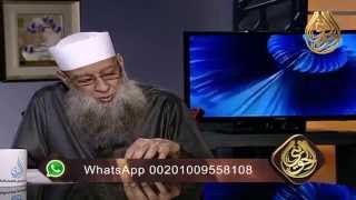 صورة لقاء خاص لفضيلة الشيخ الحويني يحاوره إبراهيم اليعربي 12/11/2015