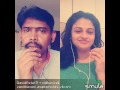 Vanithamani Vanamohini