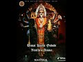 Kaliamman Song Whatsapp Status