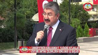Osmaniye Valiliği Basın Müdürlüğü.