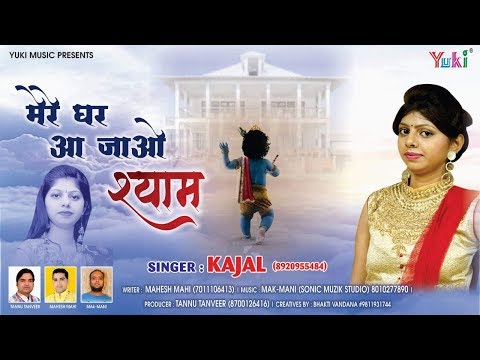 YouTube Fallback Thumbnail