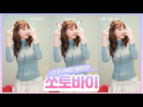 아이콘