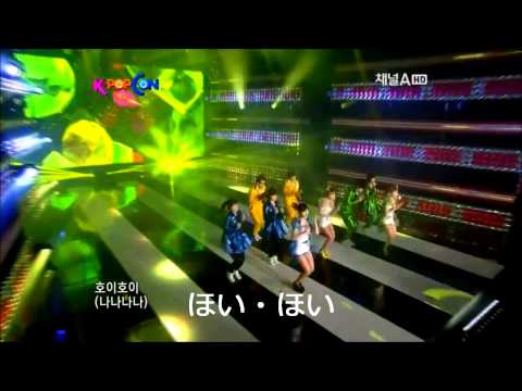 【Rainbow Pixie】ひらがな公式応援 "Hoi Hoi"