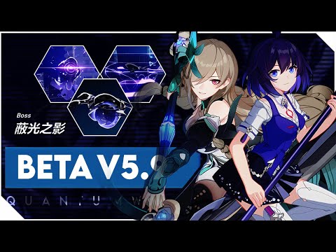 【BETA V5.9 SEA】NEW Abyss Boss: Quantum Whale - Red Lotus D430 | Honkai Impact 3