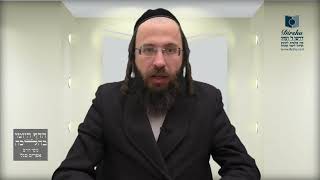 מה מברכים על אורז שאינו מבושל לחלוטין?- ר"ח ו' - ז'