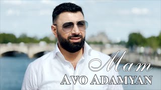 Avo Adamyan - Mam (2023)