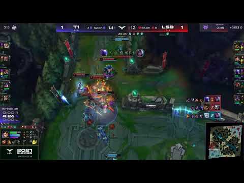 Faker becomes R bot after forgetting to change runes