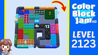 Color Block Jam Level 2123 Solution