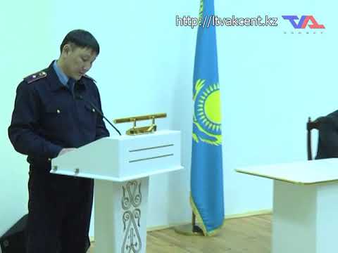 "Официальная хроника" от 9 апреля 2018г