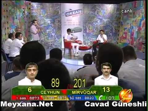 Sözümüz Sözdür 2011 - Ceyhun Lökbatanli - Hardasan (Ev tapshirigi)