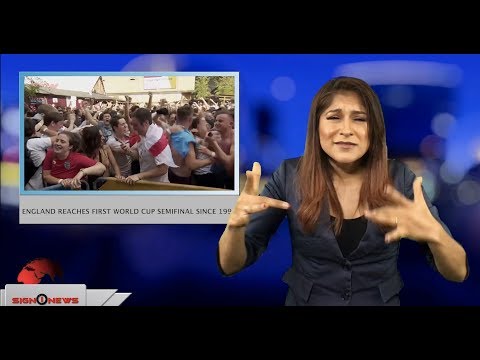 England reaches first World Cup semifinal since 1990 (ASL - 7.7.18)