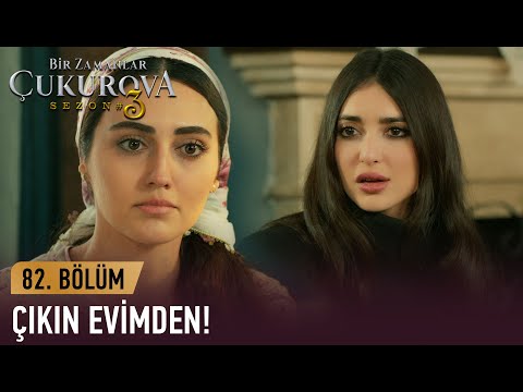 Müjgan, Gülten ve Çetin'i evden çıkartıyor! - Bir Zamanlar Çukurova 82. Bölüm