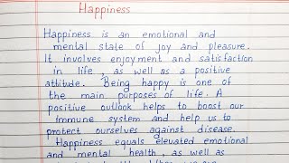 Write a short essay on Happiness | Essay Writing | English