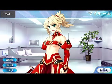 Download モードレッド Fgo 3gp Mp4 Codedwap