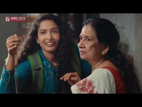 Jewel Rock – Intro