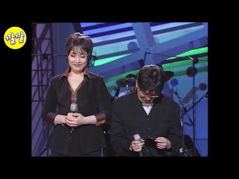 김광진&이소라 처음 느낌 그대로 (1996년 10월 19일 이소라의프로포즈)