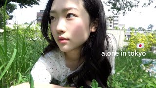 ひとりだけど寂しくない、東京の日常vlog